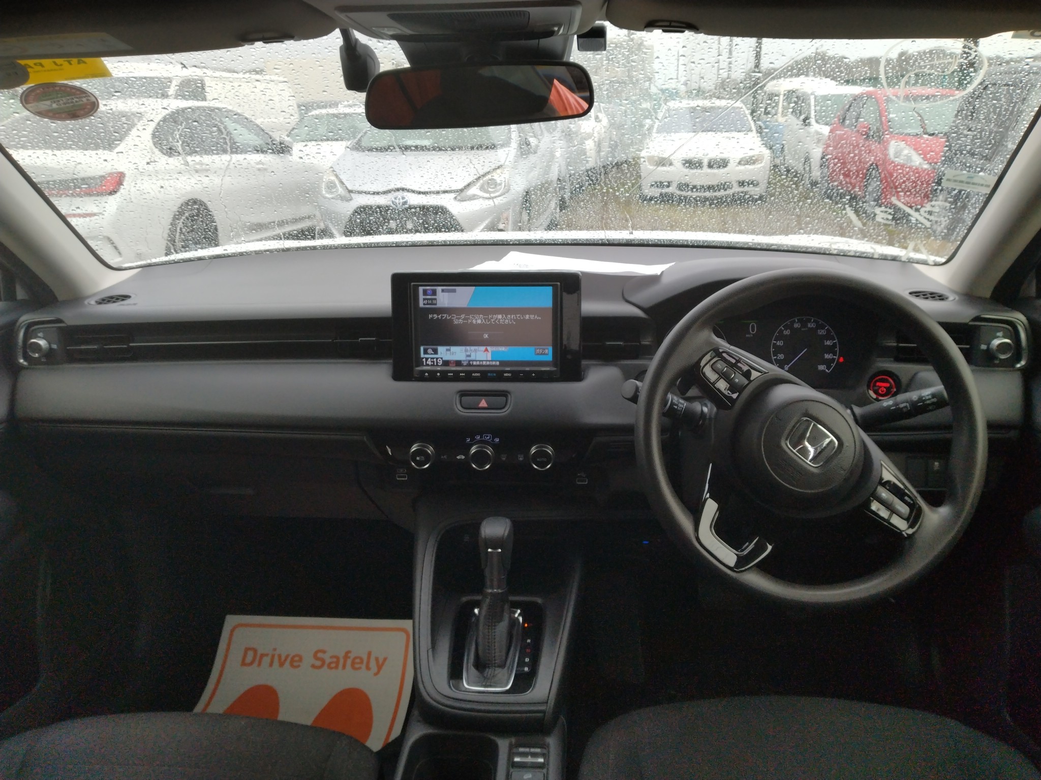car-img