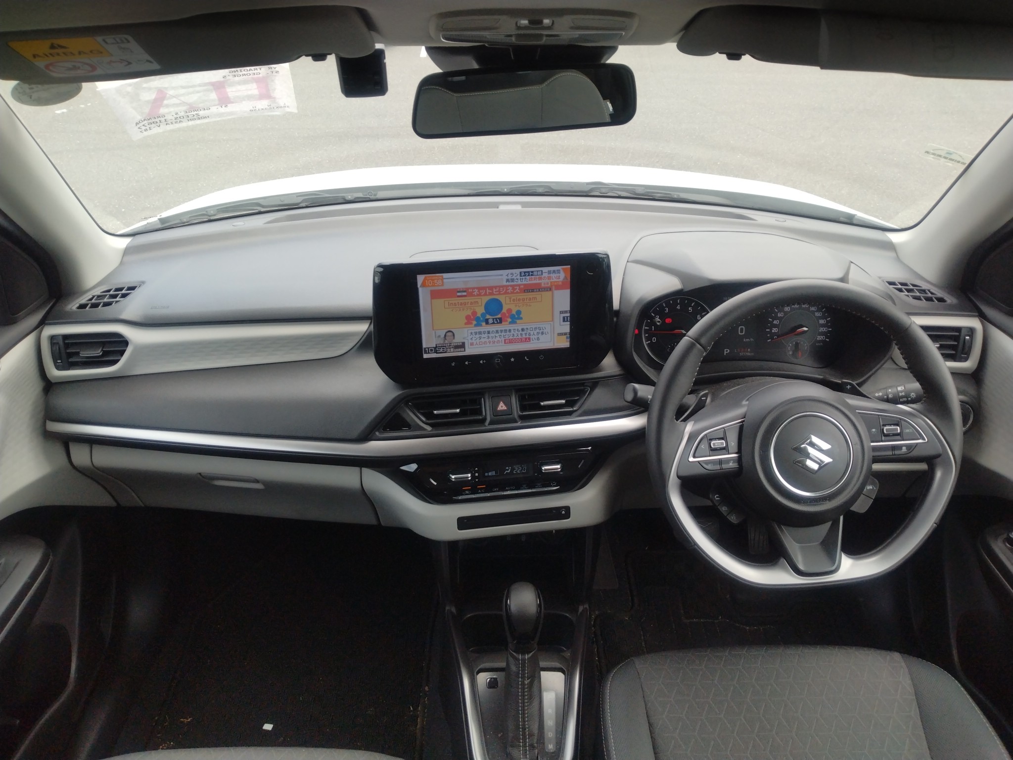 car-img