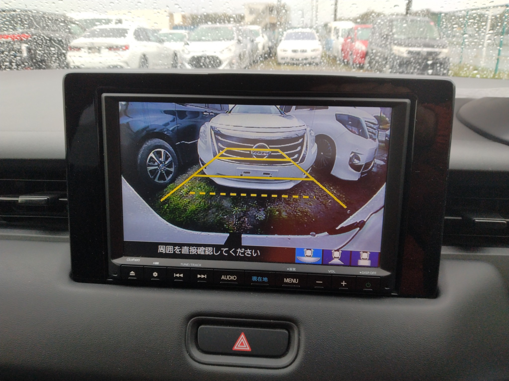 car-img