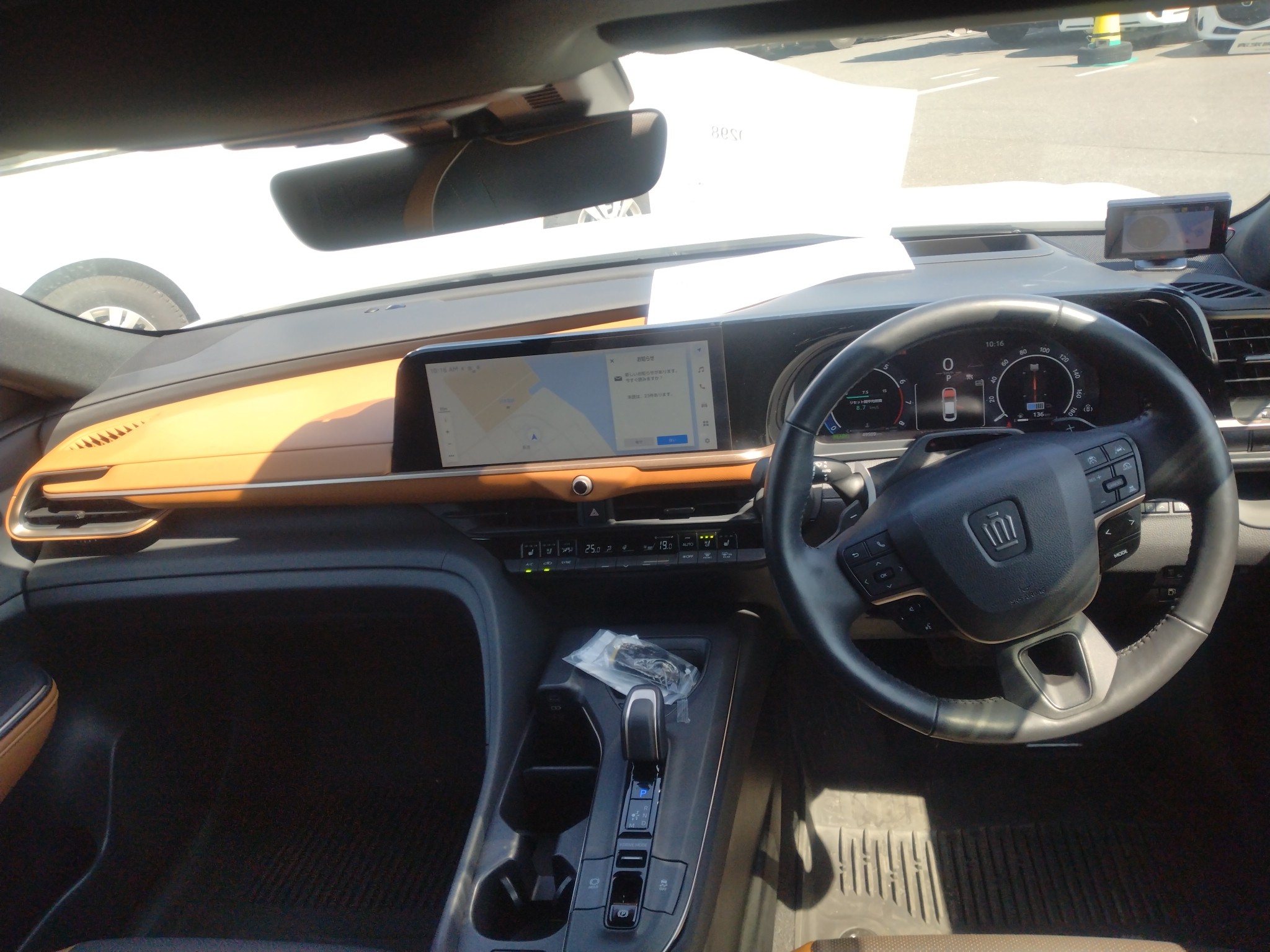 car-img