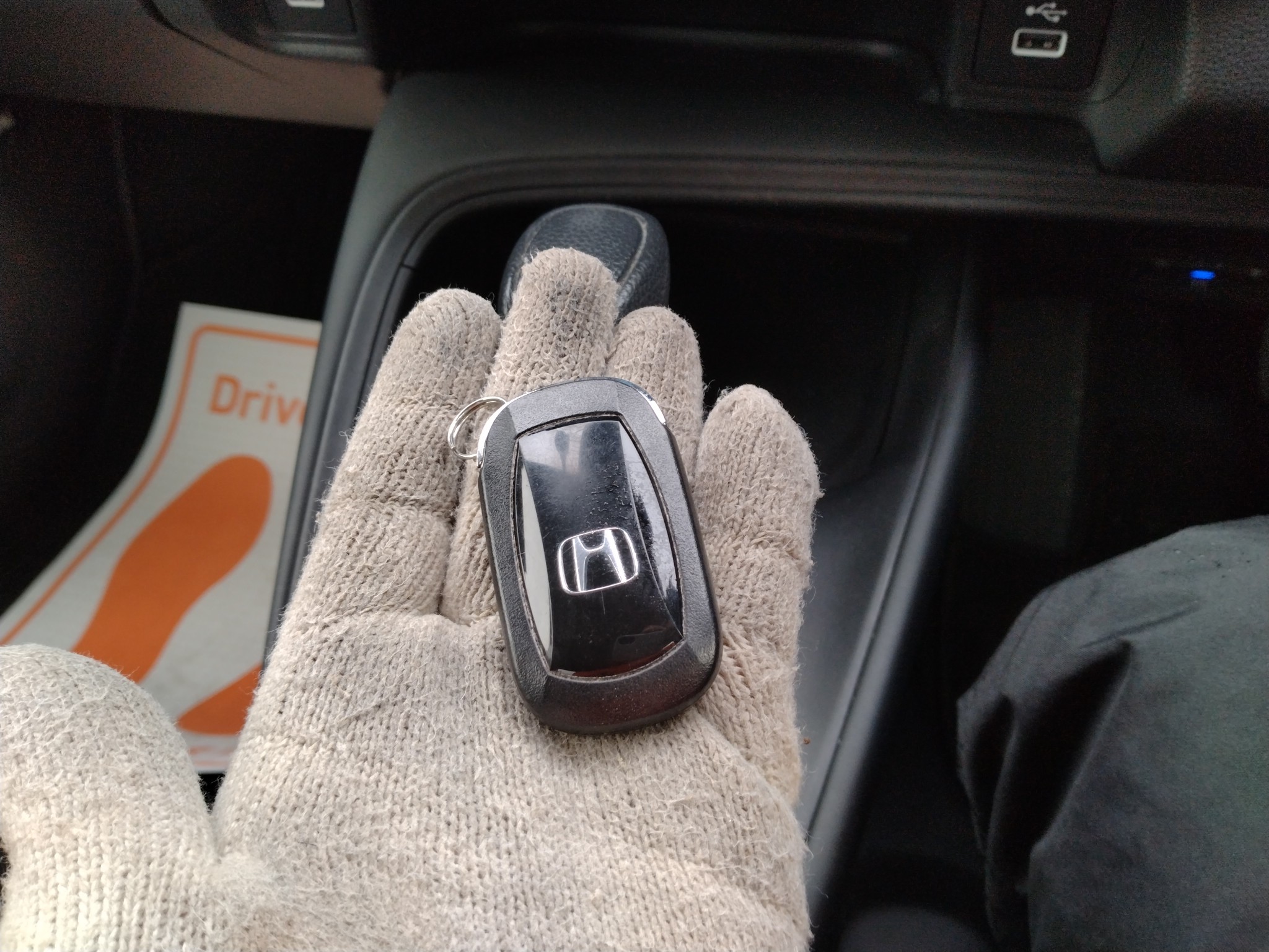 car-img