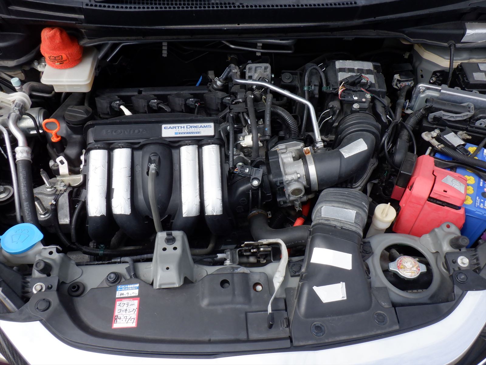 car-img