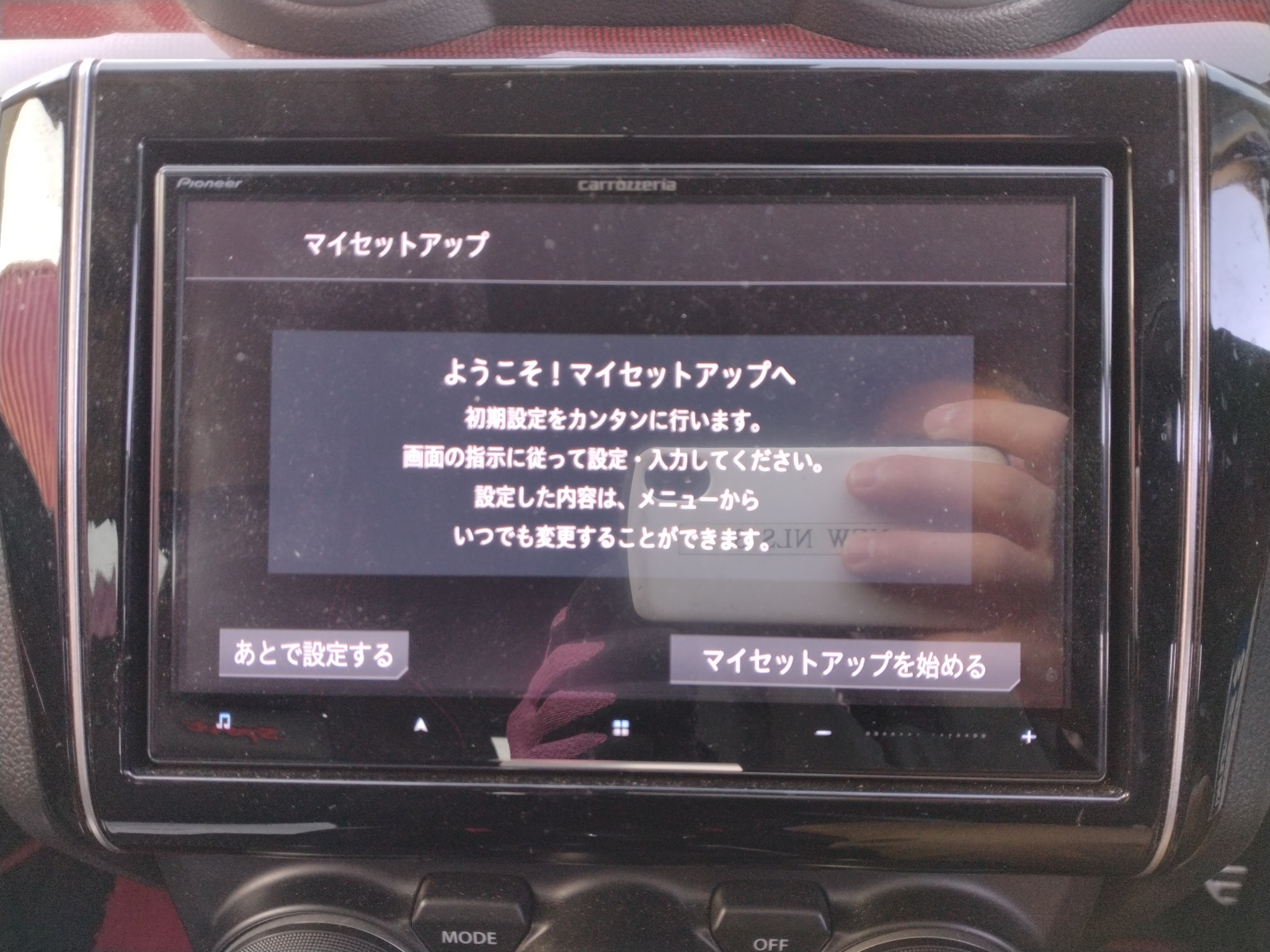 car-img