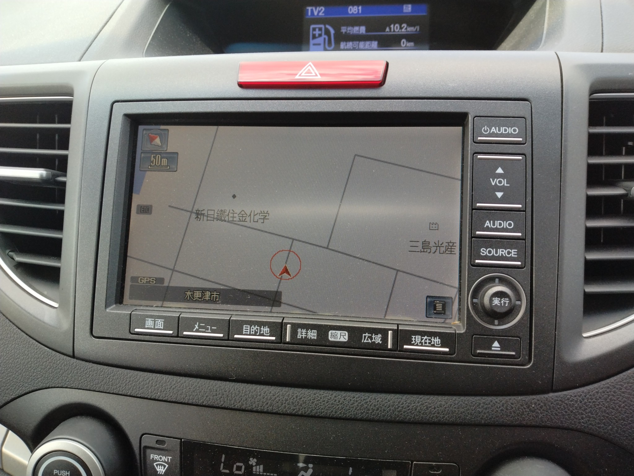 car-img