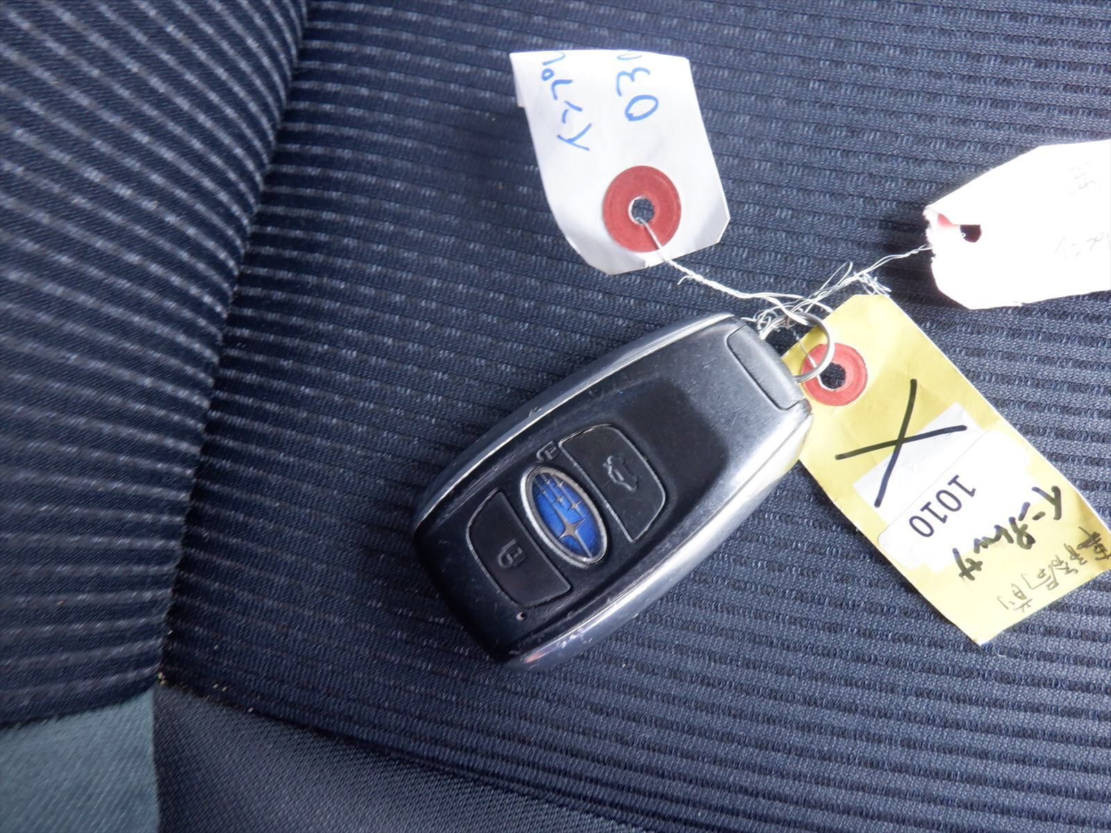car-img